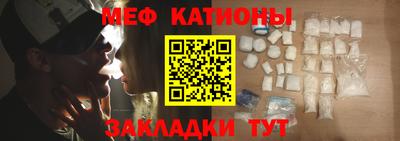 jwh Пушкино