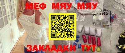 кокаин колумбия Пугачёв