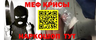 кокаин колумбия Пугачёв