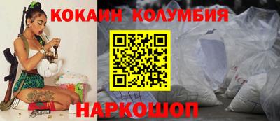 jwh Пушкино