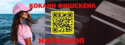 jwh Пушкино