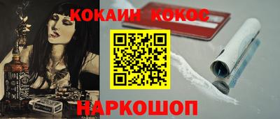 jwh Пушкино