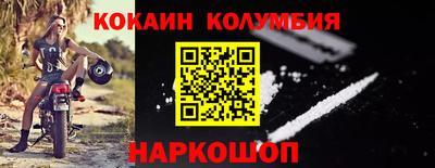 jwh Пушкино