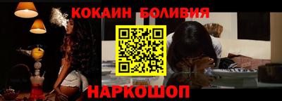 jwh Пушкино