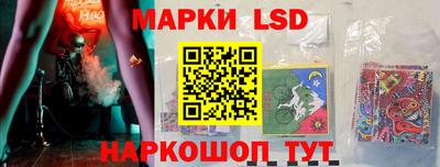 соль курить ск Пыть-Ях