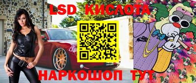кокаин колумбия Пугачёв