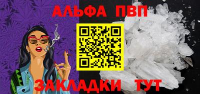 кокаин колумбия Пугачёв