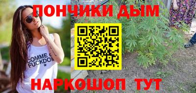 соль курить ск Пыть-Ях