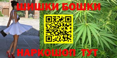 соль курить ск Пыть-Ях