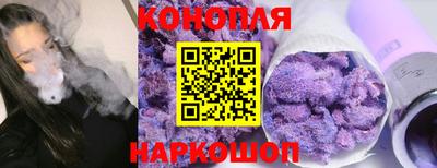 jwh Пушкино