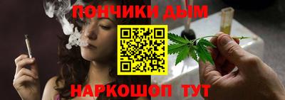 jwh Пушкино