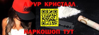 кокаин колумбия Пугачёв