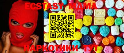 соль курить ск Пыть-Ях