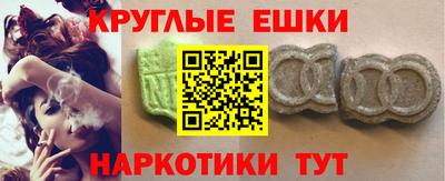 соль курить ск Пыть-Ях