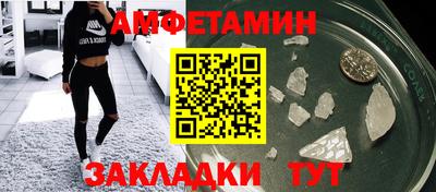 соль курить ск Пыть-Ях