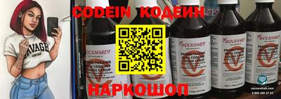 кокаин колумбия Пугачёв