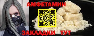 jwh Пушкино