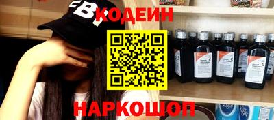соль курить ск Пыть-Ях