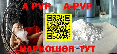 кокаин колумбия Пугачёв