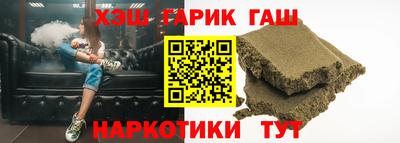 кокаин колумбия Пугачёв
