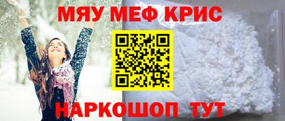 jwh Пушкино